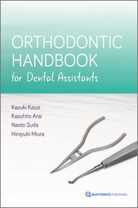 Orthodontic Handbook for Dental Assistants