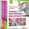 Textbook of Oral Medicine and Oral Radiology (Volume-2) 2nd Edition Textbook of Oral Medicine and Oral Radiology (Volume-2) 2nd Edition