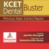 KCET Dental Buster -Previous Years Solved Papers KCET Dental Buster -Previous Years Solved Papers