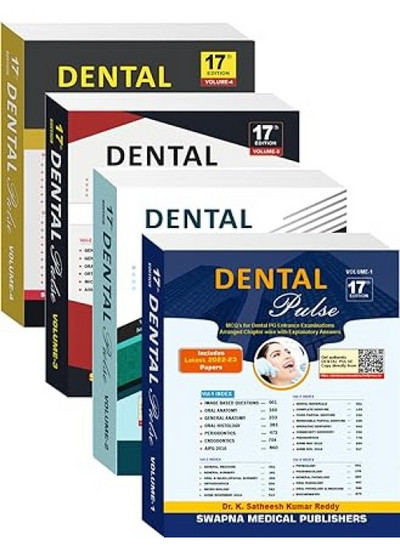 Dental Pulse, 17th Edition (4 Volumes)